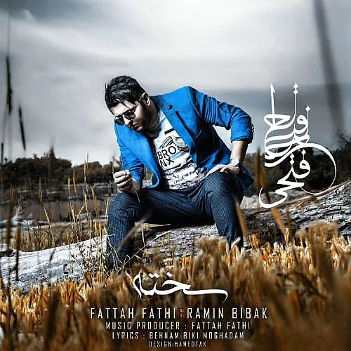 Fattah Fathi & Ramin Bibak